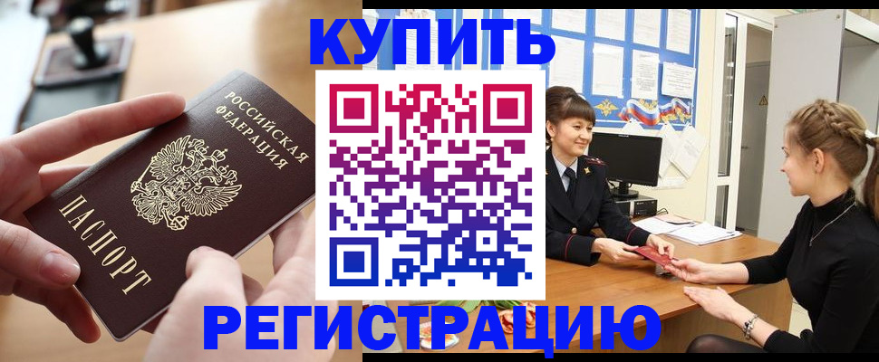 форма 3 в Арсеньеве